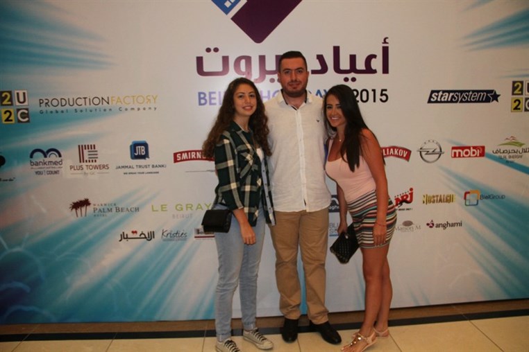 Wael Kfoury at Beirut Holidays